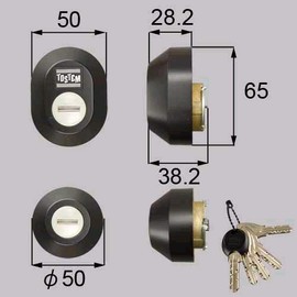 tosutemu Entrance Door [Z – A3 – ddtc] Door Lock Set (Miwa Cylinder)