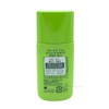 Uros Men's Uros Uros Sunblock 25ml / 우르오스 남자 우르스
