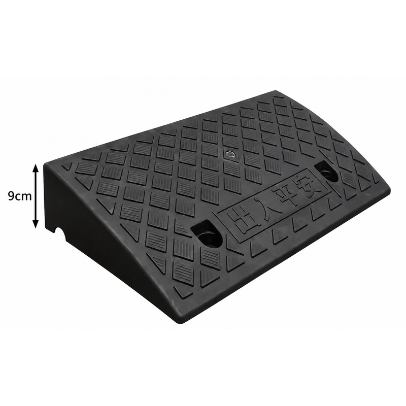 Portable Threshold Ramp for Wheelchairs, Scooters, Cars & Pets -