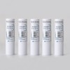 바이오더마 아토덤 스틱 레브르 립밤 4g 5개 Bioderma Atoderm Stick Levre Lip Balm 4g 5 Pack
