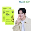 뉴트리디데이 프리미엄 매실효소 x 2박스 총60포 Nutri-D-Day Premium Plum Enzyme x 2 Boxes Total 60 Pouches
