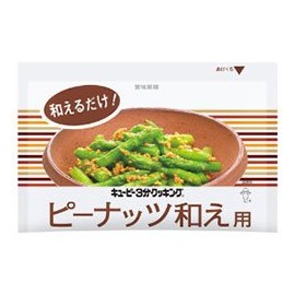 Kewpie 3 Minute Cooking with Peanuts, 0.9 oz (24 g) x 10 Bags