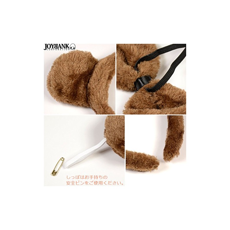 JOYBANK Animal 3-Piece Set, Headband Tie, Tail, Cosplay Accessories, Panda