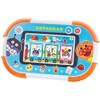 Anpanman 1.5 years old and up with easy touch! Anpanman