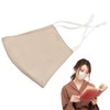 [Curine] Washable 100% Silk Mask, For Pollen Fever, Unisex, Moisturizing,