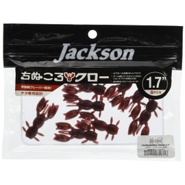 Jackson (ジャクソン) Worm Chinkoro Claw 1.7" Lever Paste LPT Lure