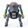 35 メカトロウィーゴ TYO(東京) 「メカトロ中部」 メカトロウィーゴのひみつ展限定