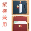 A4 Certificates File, Award Holder, Trifold, Appreciation Card, Diploma, Diploma,