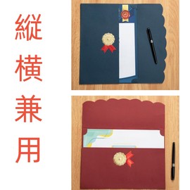 A4 Certificates File, Award Holder, Trifold, Appreciation Card, Diploma, Diploma, Award Holder, Set of 10, Anti-Square, For Both Vertical and Horizontal, Awards, Diploma, Preservation, Foil Stamping,