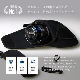 Neoprene Reel Pouch Shimano Daiwa Reel Case Reel Cover for Spinning, Large Size, Black, Black