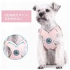 Fapayeep Dog Harness - X Shape Dog Leash Pulling Prevention