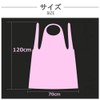 (TUISKU) Disposable Aprons Polyethylene Vinyl Nursing Eat Adults 100 Count