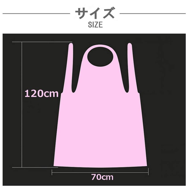 (TUISKU) Disposable Aprons Polyethylene Vinyl Nursing Eat Adults 100 Count