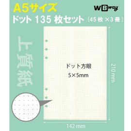 WBway Notebook Refill, A5 Size, Dot Squared, Set of 3, 135 Pieces, Personal Notebook, Notepad, Refill, 6 Holes, Fill, A5 (Dots)