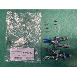 Ideal Standard - Multi Suites Maia J4050BJ J4050BJ Wooden Toilet Seat Hinges Set, Chrome-Plated