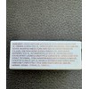 Charlotte Tilbury Collagen Superfusion Facial Oil (8 ml)