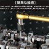 HOTQ Tap Wrench Tap Socket Set Socket Holder Adjustable Tap