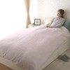 Futon Futon Futon Cover, Double Gauze, 100% Cotton, Bedding, Duvet