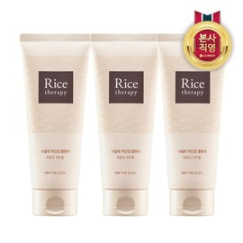 On the Body Last Therapy Well Square Wood Mugwort 150ml X 3 / 온더바디 라이스테라피 사철쑥 약산성폼 150ml x 3개