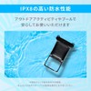 Owtec OWL-WPCSP25-BK Waterproof Case, IPX8 Certified, Floating & Soft Frame,