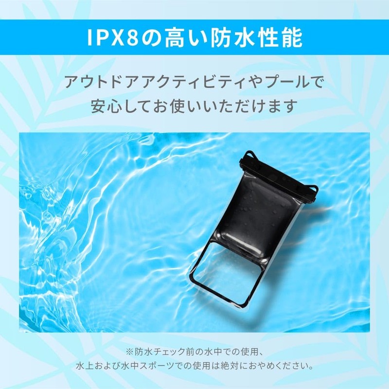 Owtec OWL-WPCSP25-BK Waterproof Case, IPX8 Certified, Floating & Soft Frame,