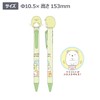 Funbox Sumikko Gurashi Ballpoint Pen, Bobbing Ballpoint Pen, Penguin 24600701