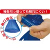 Towa Corporation 776 Full Coat Gloves, Binister, Marine Thin, 3