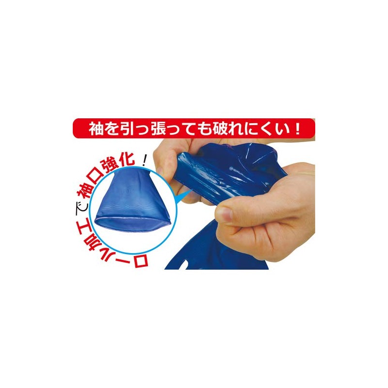 Towa Corporation 776 Full Coat Gloves, Binister, Marine Thin, 3