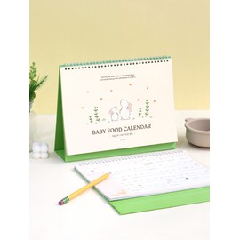 Indigo First-time parents baby food menu calendar 12-month baby planner parenting record calendar Year of the Sheep [E4 06-006567] Desk calendar / 인디고 처음부모 이유식 식단 달력 12개월 아기 플래너 육아기록 캘린더 양띠 [E4 06-006567] 탁상달력