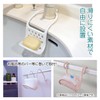 Fine magarun Water Holder Antibacterial Plus, White