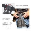 SHENKLE DFA Type Drop Flex Adapter Black Belt Adapter Holster
