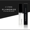 GLAMORIZE Eyelash GR serum Eyelash Hair Moisturizing Coating Beauty Serum