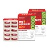 Boryeong Sawpalutein Plus Saw Palmetto Lutein Octacosanol Zinc, 2 boxes, 60 tablets / 보령 쏘팔루테인 플러스 쏘팔메토 루테인 옥타코사놀 아연, 2박스, 60정