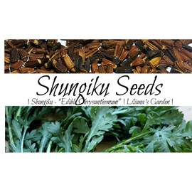 Shungiku Seeds - Edible Chrysanthemum - Green - Liliana's Garden