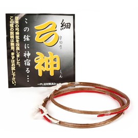 Sambu Kyudo String Kyujin C-030 String Kyujin, Medium Size, Fine Arch, Vine, Synthetic Strings