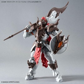 Bandai Spirits 30MF Class-Up Armor (Liber Warrior), Color-coded Plastic Model