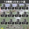 Felimoa PVC Pipe Fittings, PVC Pipe, 3-Way, 3-Way Elbow, Pipe