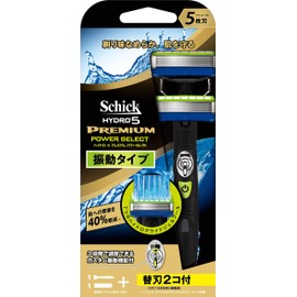 Schick 5-Blade Hydro 5 Premium Power Select Holder, 1 Replacement Blade + 1 Replacement Blade Included, 3 Levels of Custom Vibration, Male Razor, Replacement Blade (1 already installed on the main unit) x 1