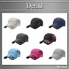 Buzz Selection CAP221 Mesh Cap, Hat, Sports Logo, Lightweight, Quick
