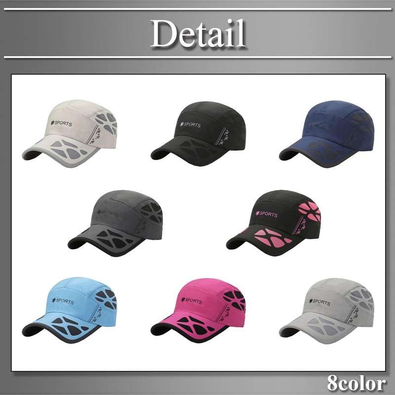 Buzz Selection CAP221 Mesh Cap, Hat, Sports Logo, Lightweight, Quick