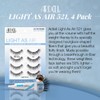 Ardell Light As Air 521 Lashes - Lightweight Natural False