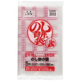 arufo-inta-nasyonaru Clear 35x56 cm nosi餅 Bags 2 Sheng 5 Piece Bag Large – 972 