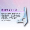 Epoch EPOCH Puzzle Frame, Crystal Panel, Kira Pink, 7.2 x
