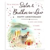 To A Special Sister and Brother in law Anniversary Card
