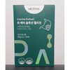 Helicut protects stomach health Contains Helicobacter pylori Spanish licorice extract / 헬리컷  위건강 보호 헬리코박터균 스페인 감초 추출물 함유