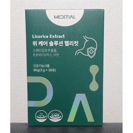 Helicut protects stomach health Contains Helicobacter pylori Spanish licorice extract / 헬리컷  위건강 보호 헬리코박터균 스페인 감초 추출물 함유