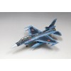 FineMolds 1/72 Jet Aircraft Series Air Self-Defense Force F-2B Fighter