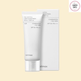 Shopping Heaven Story Partner Cellimax Oil Control Sun Cream 40ml / 쇼핑천국이야기협력사 셀리맥스 오일 컨트롤 선크림 40ml
