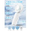 Handy Fan, Portable Fan, Cooler, Handy Fan, Cooling Plate, Sit,