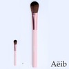 Aive Blusher Brush Makeup Brush Travel Brush Professional Brush